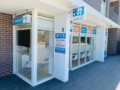 Burwood Family Dentist