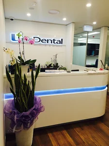 Uplus Dental